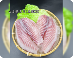 去皮鯛魚片(無灌CO)